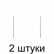 Сверло SDS+ GRAPHITE 14*310мм S4 кр. - 2 шт