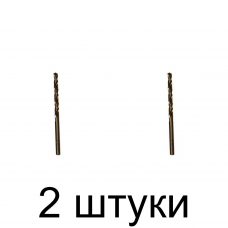 Сверло по нерж.стали MATRIX 71422 HSS-Co 4,5мм - 2 шт