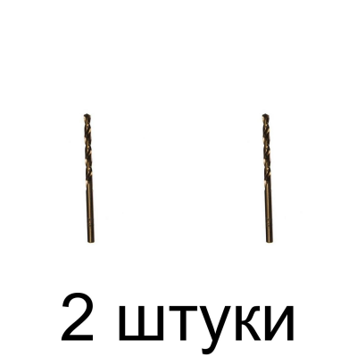 Сверло по нерж.стали MATRIX 71422 HSS-Co 4,5мм - 2 шт