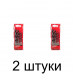 Набор сверл по дереву MATRIX 70283 4-10мм 6гр. 5шт/уп. - 2 шт Набор сверл по дереву MATRIX 70283 4-10мм 6гр. 5шт/уп. - 2 шт