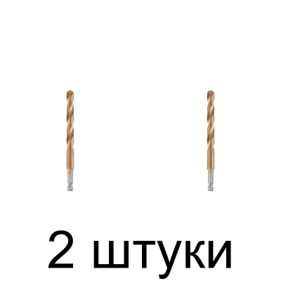 Сверло по металлу MATRIX 717802 6-гран. 8мм - 2 шт