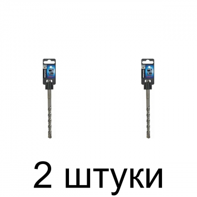 Сверло SDS+ GRAPHITE 16*310мм S4 кр. - 2 шт