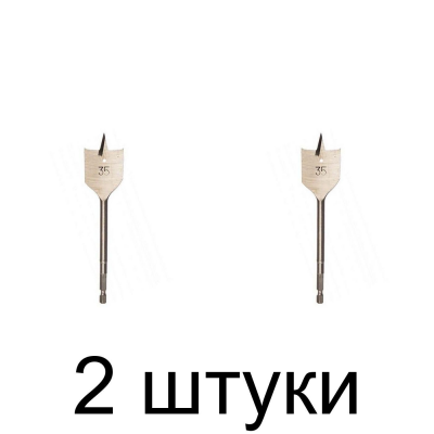 Сверло по дереву перовое MATRIX 70427 35мм - 2 шт