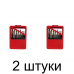 Набор сверл по металлу MATRIX 72388 1-10мм 19шт/уп. - 2 шт Набор сверл по металлу MATRIX 72388 1-10мм 19шт/уп. - 2 шт