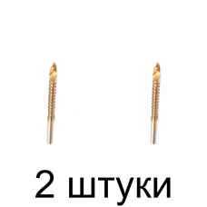 Сверло-фреза MATRIX 72826 6,0мм - 2 шт