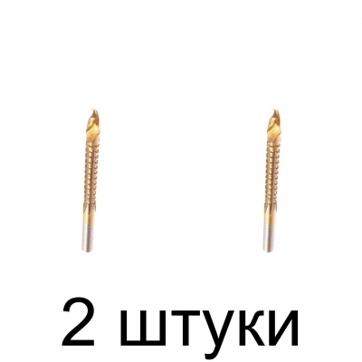 Сверло-фреза MATRIX 72826 6,0мм - 2 шт