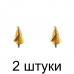 Сверло ступенчатое MATRIX 72358 3-гран. 9-36мм - 2 шт Сверло ступенчатое MATRIX 72358 3-гран. 9-36мм - 2 шт