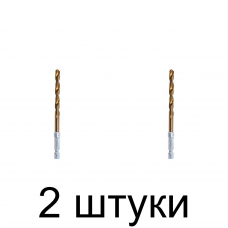 Сверло по металлу MATRIX 717602 6-гран. 6мм - 2 шт