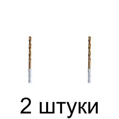 Сверло по металлу MATRIX 717602 6-гран. 6мм - 2 шт