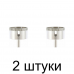 Сверло алмазное (коронка) СИБРТЕХ 726507 50мм - 2 шт Сверло алмазное (коронка) СИБРТЕХ 726507 50мм - 2 шт
