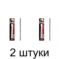 Сверло по металлу удлин. GRAFF 4,2мм - 2 шт