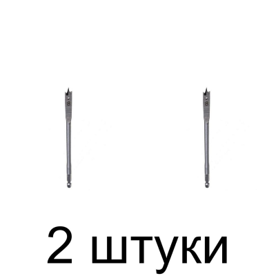 Сверло по дереву перовое MATRIX 70401 8мм - 2 шт