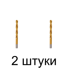 Сверло по металлу GRAPHITE 57H110 HSS-TiN 1.0мм 5шт/уп. - 2 шт