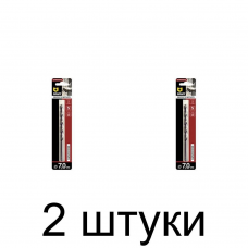 Сверло по металлу удлин. GRAFF 7,0мм - 2 шт