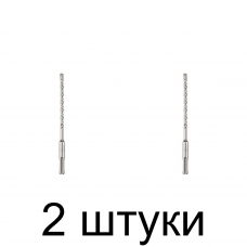 Сверло SDS+ GRAPHITE 14*260мм S4 кр. - 2 шт