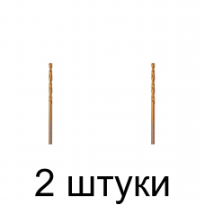 Сверло по металлу GRAPHITE 57H112 HSS-TiN 1.5мм 5шт/уп. - 2 шт