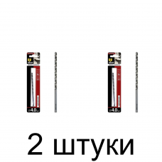 Сверло по металлу удлин. GRAFF 4,0мм - 2 шт