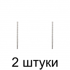 Сверло SDS+ GRAPHITE 14*210мм S4 кр. - 2 шт