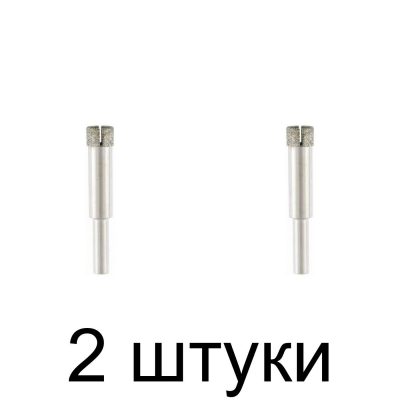 Сверло алмазное (коронка) СИБРТЕХ 726167 16мм - 2 шт