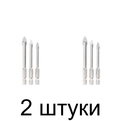 Набор сверл по плитке MATRIX 72825 5/6/8мм 6гр. 3шт/уп. - 2 шт