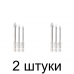 Набор сверл по плитке MATRIX 72825 5/6/8мм 6гр. 3шт/уп. - 2 шт Набор сверл по плитке MATRIX 72825 5/6/8мм 6гр. 3шт/уп. - 2 шт