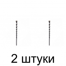 Сверло по бетону VERTO 60H194 10*250мм - 2 шт