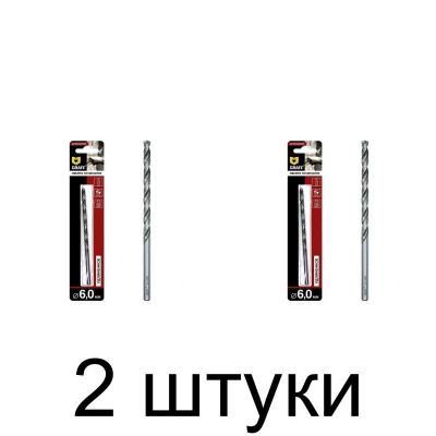 Сверло по металлу удлин. GRAFF 6,0мм - 2 шт