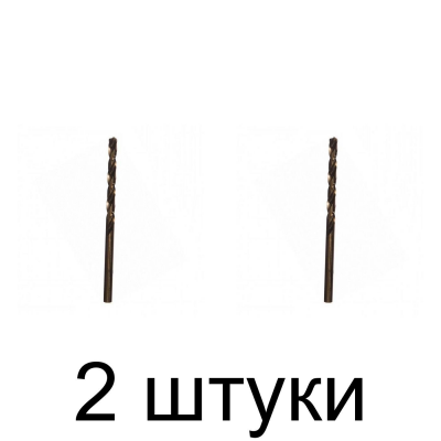 Сверло по нерж.стали MATRIX 71419 HSS-Co 4мм - 2 шт
