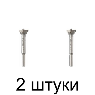 Сверло Форстнера СИБРТЕХ 704820 20мм - 2 шт