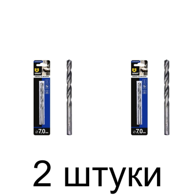 Сверло по металлу GRAFF 7,0мм - 2 шт