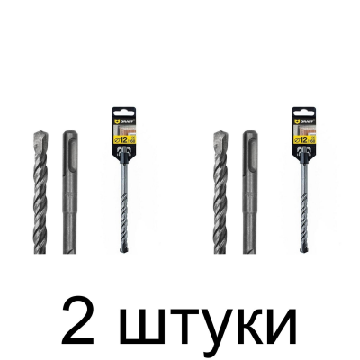 Сверло SDS+ GRAFF 12х100х160мм - 2 шт
