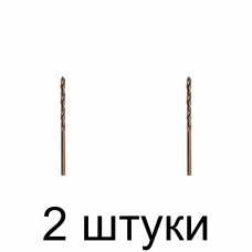 Сверло по нерж.стали MATRIX 71412 HSS-Co 3,2мм 2шт/уп. - 2 шт