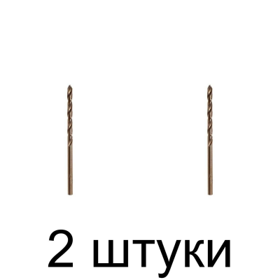 Сверло по нерж.стали MATRIX 71412 HSS-Co 3,2мм 2шт/уп. - 2 шт
