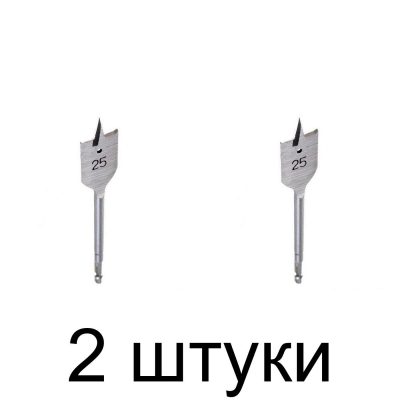 Сверло по дереву перовое MATRIX 70416 25мм - 2 шт