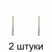 Сверло по металлу MATRIX 717302 6-гран. 3мм - 2 шт Сверло по металлу MATRIX 717302 6-гран. 3мм - 2 шт