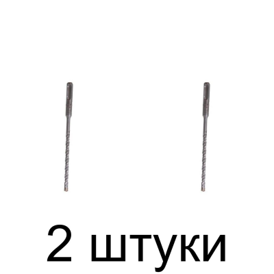 Сверло SDS+ GRAPHITE 6*160мм S4 кр. - 2 шт