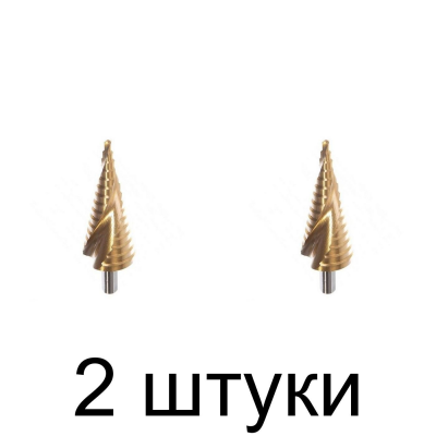 Сверло ступенчатое MATRIX 72359 3-гран. 4-32мм - 2 шт