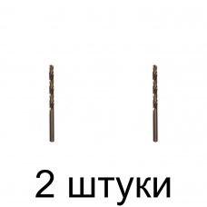 Сверло по нерж.стали MATRIX 71447 HSS-Co 7мм - 2 шт