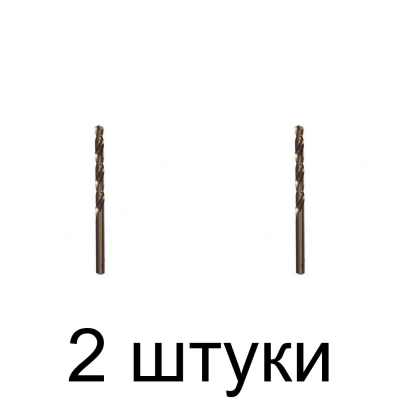 Сверло по нерж.стали MATRIX 71447 HSS-Co 7мм - 2 шт