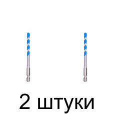Сверло победитовое универс. GRAFF 4х45х90мм - 2 шт