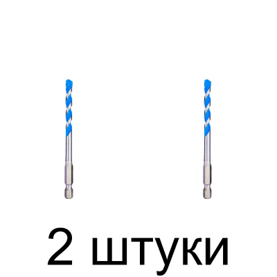 Сверло победитовое универс. GRAFF 4х45х90мм - 2 шт