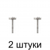 Сверло Форстнера СИБРТЕХ 704840 40мм - 2 шт Сверло Форстнера СИБРТЕХ 704840 40мм - 2 шт