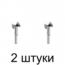 Сверло Форстнера СИБРТЕХ 704832 32мм - 2 шт