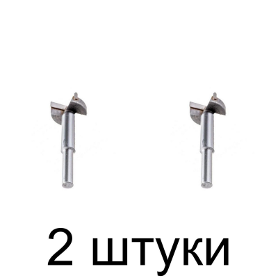 Сверло Форстнера СИБРТЕХ 704832 32мм - 2 шт