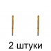 Сверло-фреза MATRIX 72828 8,0мм - 2 шт Сверло-фреза MATRIX 72828 8,0мм - 2 шт