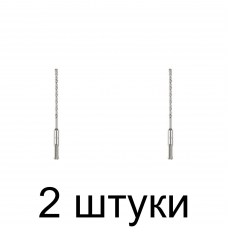 Сверло SDS+ GRAPHITE 8*160мм S4 кр. - 2 шт