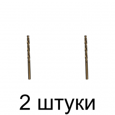 Сверло по нерж.стали MATRIX 71426 HSS-Co 5мм - 2 шт