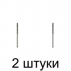 Сверло по дереву СИБРТЕХ 70240 6х300мм - 2 шт