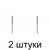 Сверло по дереву СИБРТЕХ 70240 6х300мм - 2 шт