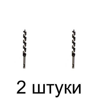 Сверло по дереву винт. MATRIX 70108 20х230мм - 2 шт